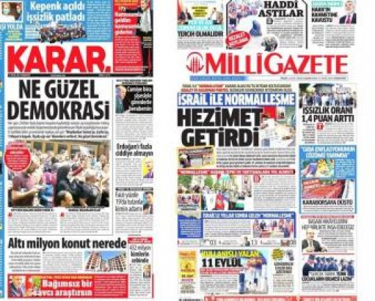 نشریات ترکیه| افزایش 1.4 درصدی آمار بیکاران/ اعزام کماندوهای ترکیه به سوریه
