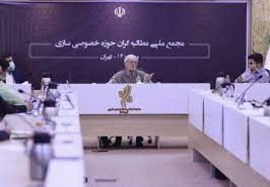 خصوصی‌سازی های بدون نظارت و بنگاه‌های دولتیِ بدون مدیریت، 2 مشکل اقتصاد ایران
