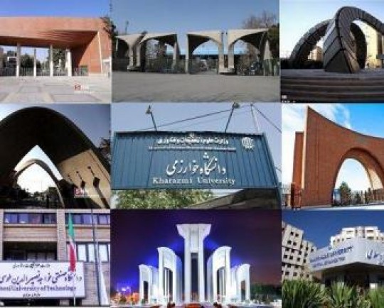 نتایج رتبه بندی موضوعی تایمز ۲۰۲۲ منتشر شد/برترین دانشگاههای ایرانی در ۱۰ حوزه موضوعی