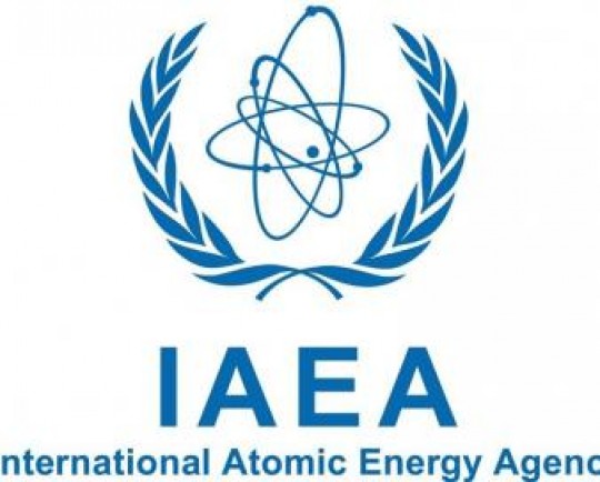 آژانس اتمی: ایران گازدهی به سانتریفیوژهای IR-6 را در فردو آغاز کرده است