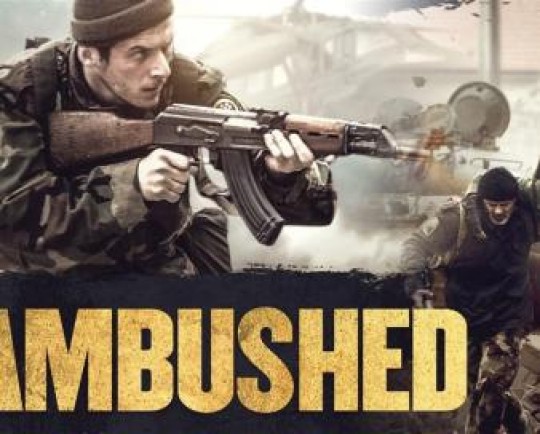 نگاهی به اولین روایت سینمایی اماراتیها درباره جنگ یمن با نام الکمین / در کمین پندارها!