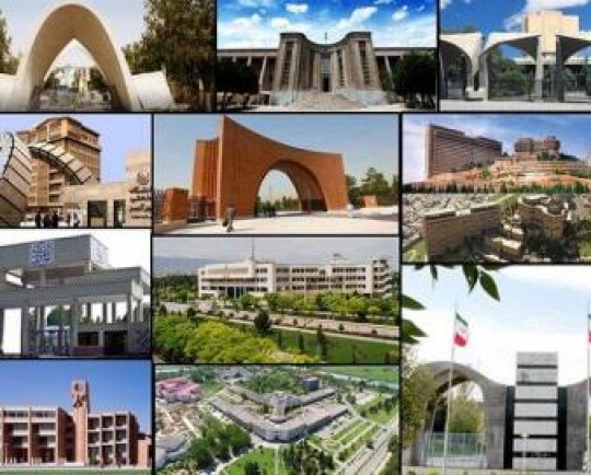حضور ۶۵ دانشگاه ایرانی در رتبه بندی موضوعی تایمز ۲۰۲۳