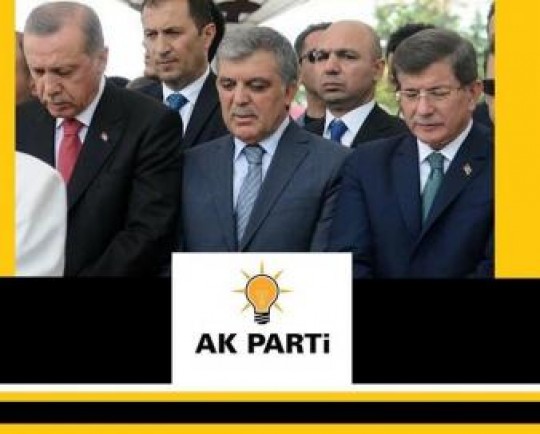 سرنوشت حزب حاکم ترکیه چه خواهد شد؟ 