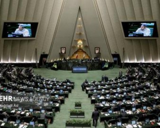 جلسه علنی آغاز شد/ بررسی طرح مالیات بر سوداگری در دستورکار مجلس