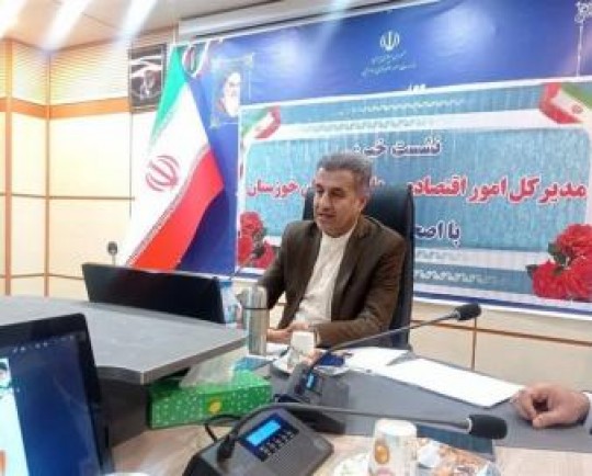 126 ملک در طرح مولدسازی استان خوزستان شناسایی شد‌
