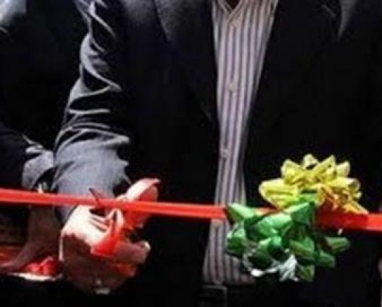 مرکز همایش‌های دانشگاه سمنان با حضور وزیر علوم افتتاح شد