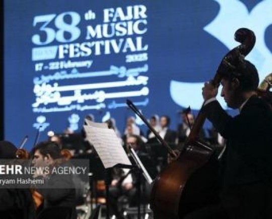 آغاز جشنواره موسیقی فجر در آق قلا/ ترکمن‌ها نُت اول را نواختند