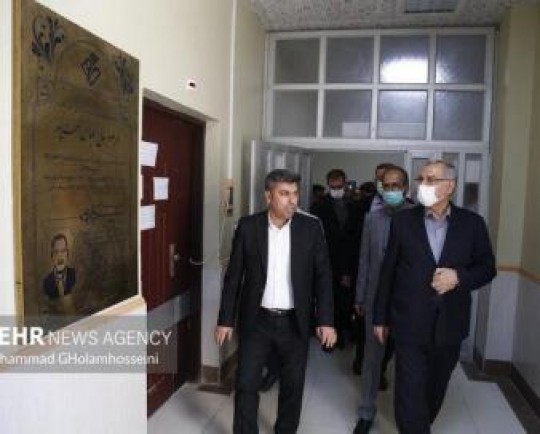 وزیر بهداشت از بیمارستان فردیس بازدید کرد