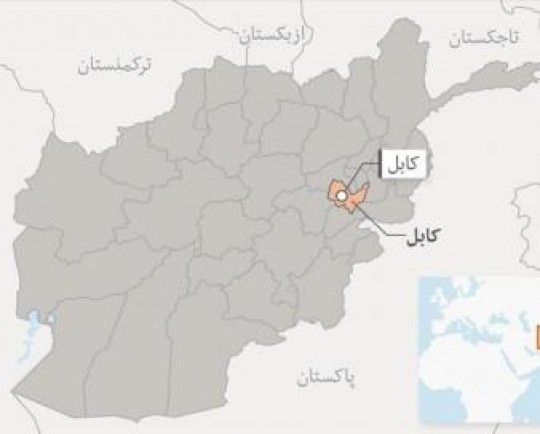 حمله به مخفیگاه داعش در کابل