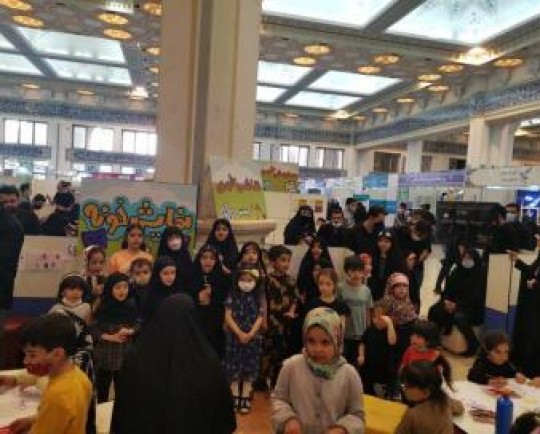 محتوای عمیق  و تاثیرگزار در  بخش کودکان  نمایشگاه قرآن