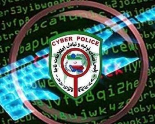 دستگیری 2 ادمین اینستاگرامی در ارتباط با جشنواره شرطبندی نوروزی