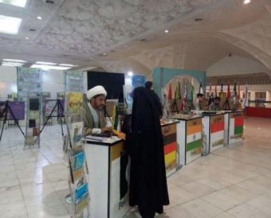 حضور جامعه روحانیت بلتستان پاکستان در نمایشگاه قرآن