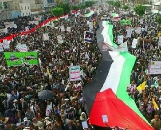 راهپیمایی باشکوه مردم یمن در روز جهانی قدس