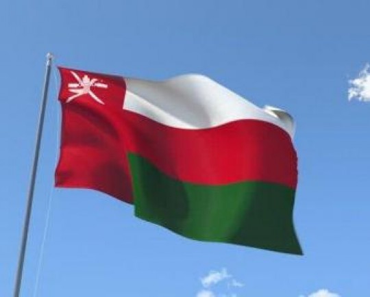 ۱۱ فرد و نهاد اقتصادی در فهرست تروریسم عمان