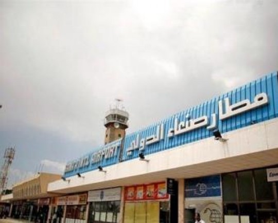 انتقال مستقیم حجاج یمنی از فرودگاه صنعاء به جده