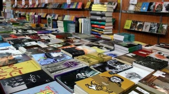 معرفی۱۰۰عنوان پرفروش در نمایشگاه بین المللی کتاب تهران