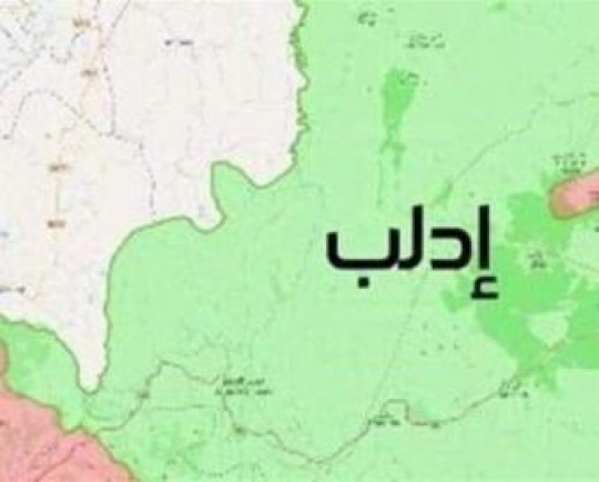 وزارت دفاع سوریه از هلاکت 8 سرکرده تروریست‌ها در ادلب خبر داد