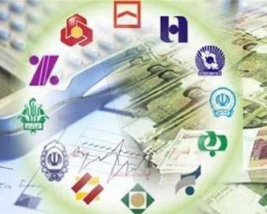 وزارت اقتصاد عقب نشینی کرد/ جرایم مسکنی بانک‌ها بازنگری می‌شود؟