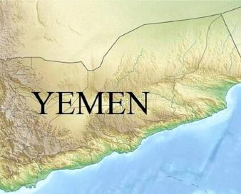 وقوع یک حادثه امنیتی در سواحل یمن