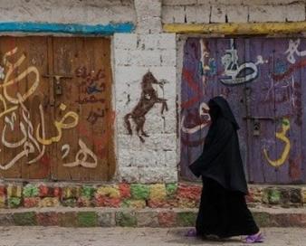 نقش هنر بر پیکر جنگ‌زده یمن