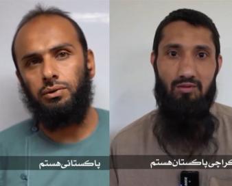 بازداشت 2 مسئول پاکستانی داعش در افغانستان