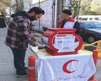 استقرار ۲۶ صندوق برای کمک به مردم مظلوم غزه، لبنان و یمن