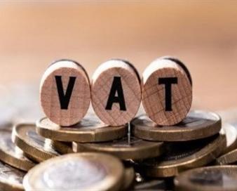 29 آبان‏، آخرین مهلت ارایه اظهارنامه مالیات بر ارزش افزوده