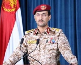 حمله انصارالله به فرودگاه بن‌گوریون با موشک  «ذوالفقار»