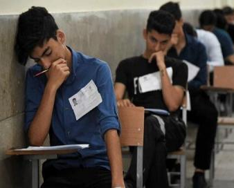 از بازار سیاه سوالات امتحانی تا کلاه‌برداری در شبکه‌های مجازی!