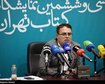 مطالبات ناشران از نمایشگاه کتاب کی پرداخت می‌شود؟