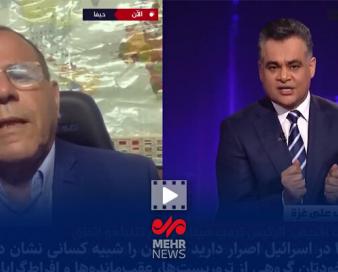 جدال مجری الجزیره با وزیر پیشین ارتباطات اسرائیل