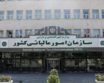 مهریه از مالیات معاف است