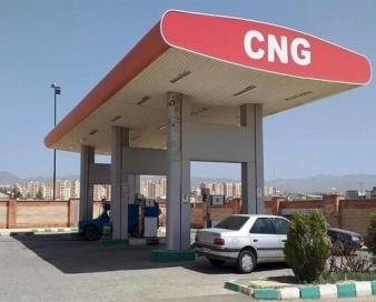 بزرگترین مشکلات صنعت سی‌ان‌جی کشور کمبود تقاضا است