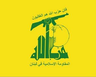 حزب الله لبنان تجاوز رژیم صهیونیستی به سوریه را محکوم کرد