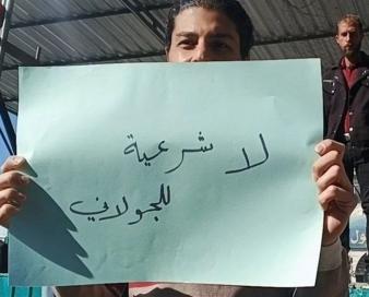 رسانه عبری: خودمان را فریب ندهیم شرایط به نفع ما نیست